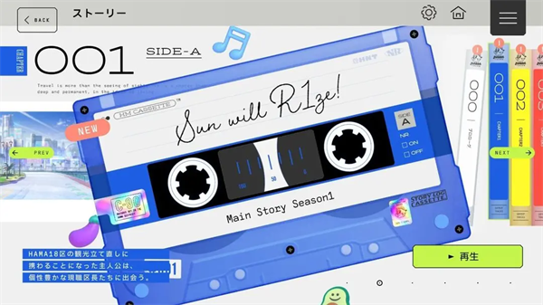 18TRIP手游下载(18TRIP安装器) v1.1.5 安卓版