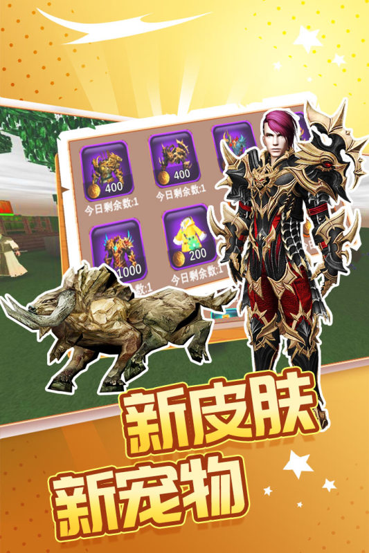 被尘封的故事九游版 v16.0.9 安卓版