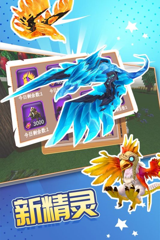 被尘封的故事九游版 v16.0.9 安卓版