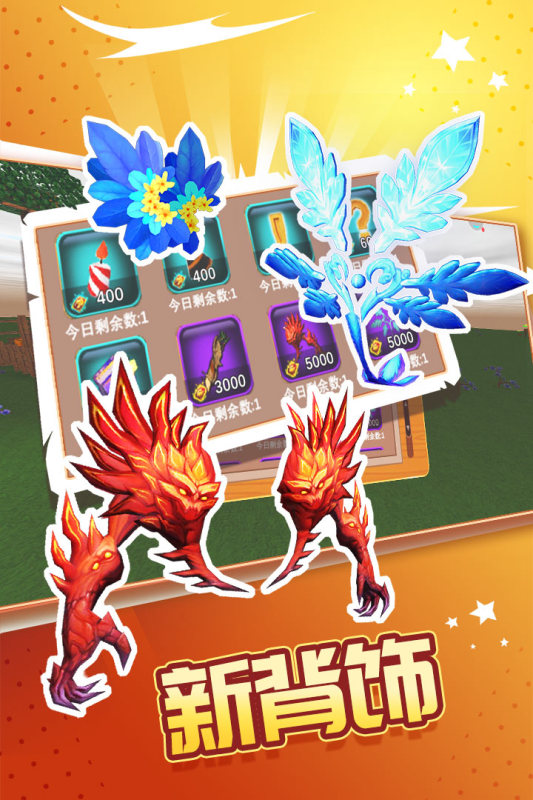 被尘封的故事九游版 v16.0.9 安卓版