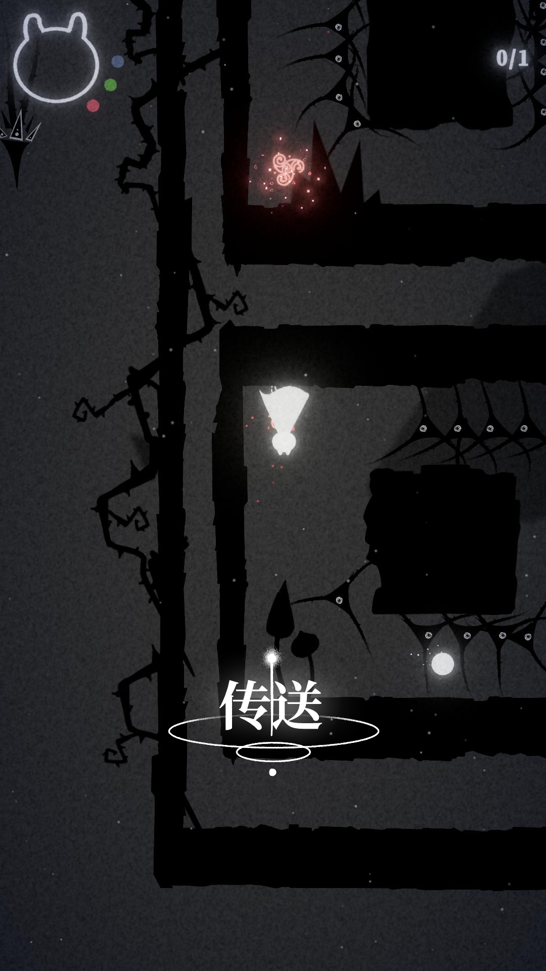 浮光游戏 v1.6.2 官方版