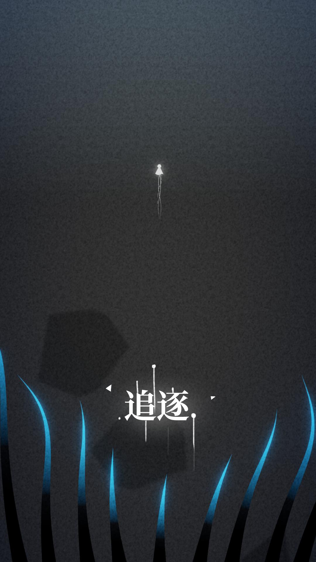 浮光游戏 v1.6.2 官方版