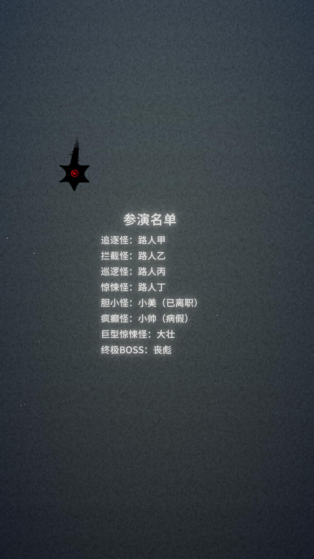 浮光游戏 v1.6.2 官方版