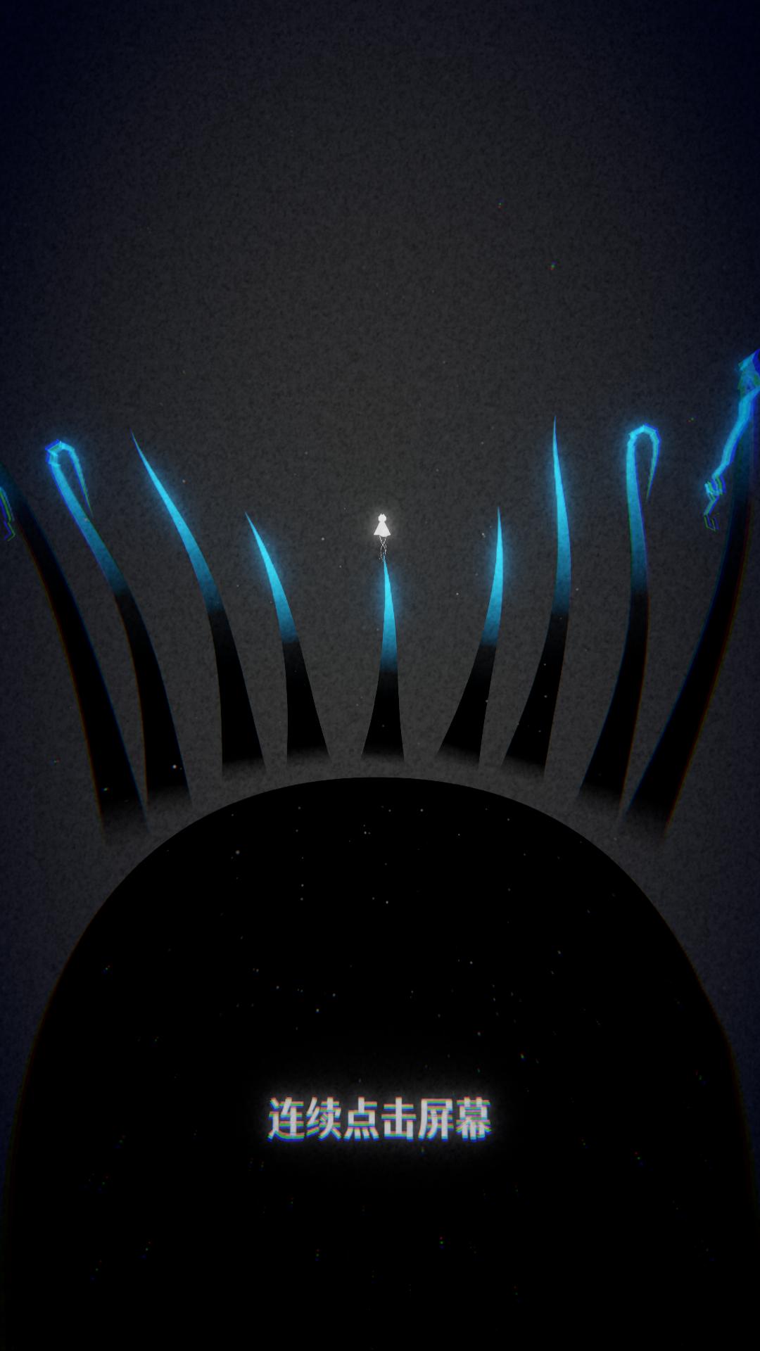 浮光游戏 v1.6.2 官方版