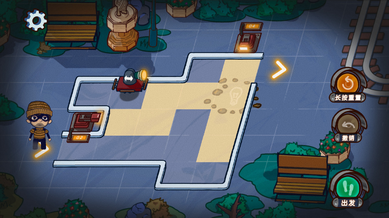 夜晚的路灯下总有人在散步最新版 v1.0.3 安卓版