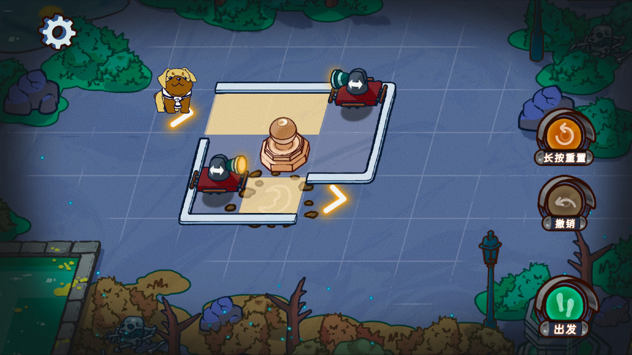 夜晚的路灯下总有人在散步最新版 v1.0.3 安卓版