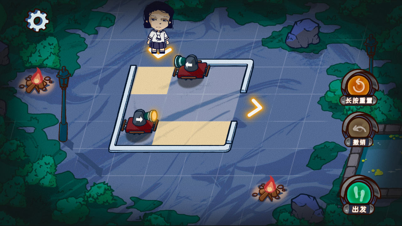 夜晚的路灯下总有人在散步最新版 v1.0.3 安卓版