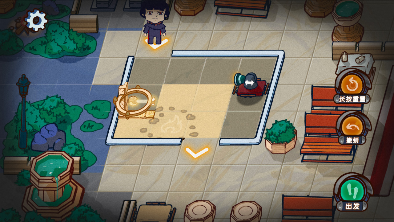 夜晚的路灯下总有人在散步最新版 v1.0.3 安卓版