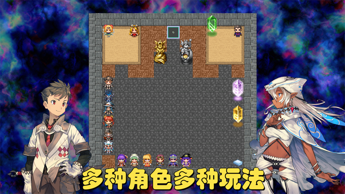 魔塔地牢C占卜师与塔罗牌游戏 v4.9 安卓版