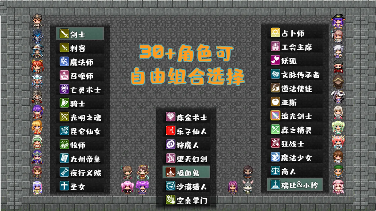 魔塔地牢C占卜师与塔罗牌游戏 v4.9 安卓版