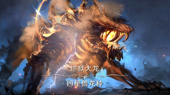 风之永动手游 v1.6.4.000 安卓版