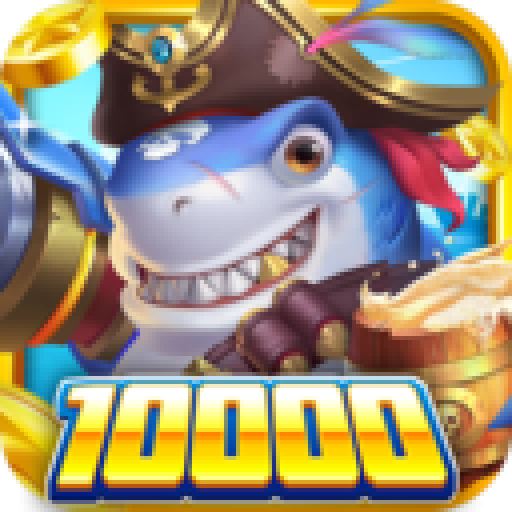 火山捕鱼弹头商人版本 v60.0 最新版本 火山捕鱼弹头商人版本 v60.0 最新版本