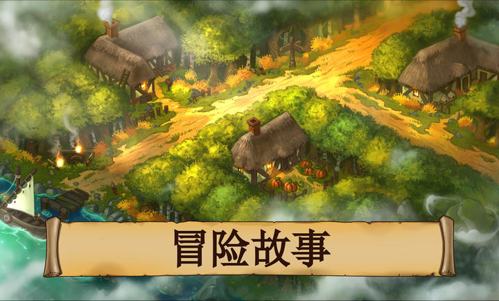 黑曜石骑士游戏 v1.08 最新版