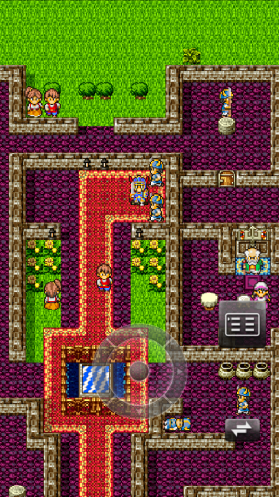 勇者斗恶龙1重制版(DQ1) v1.0.9 最新版