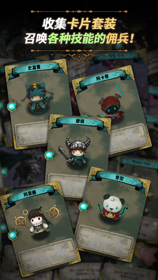 恶梦之城2035 v1.1.1 最新版