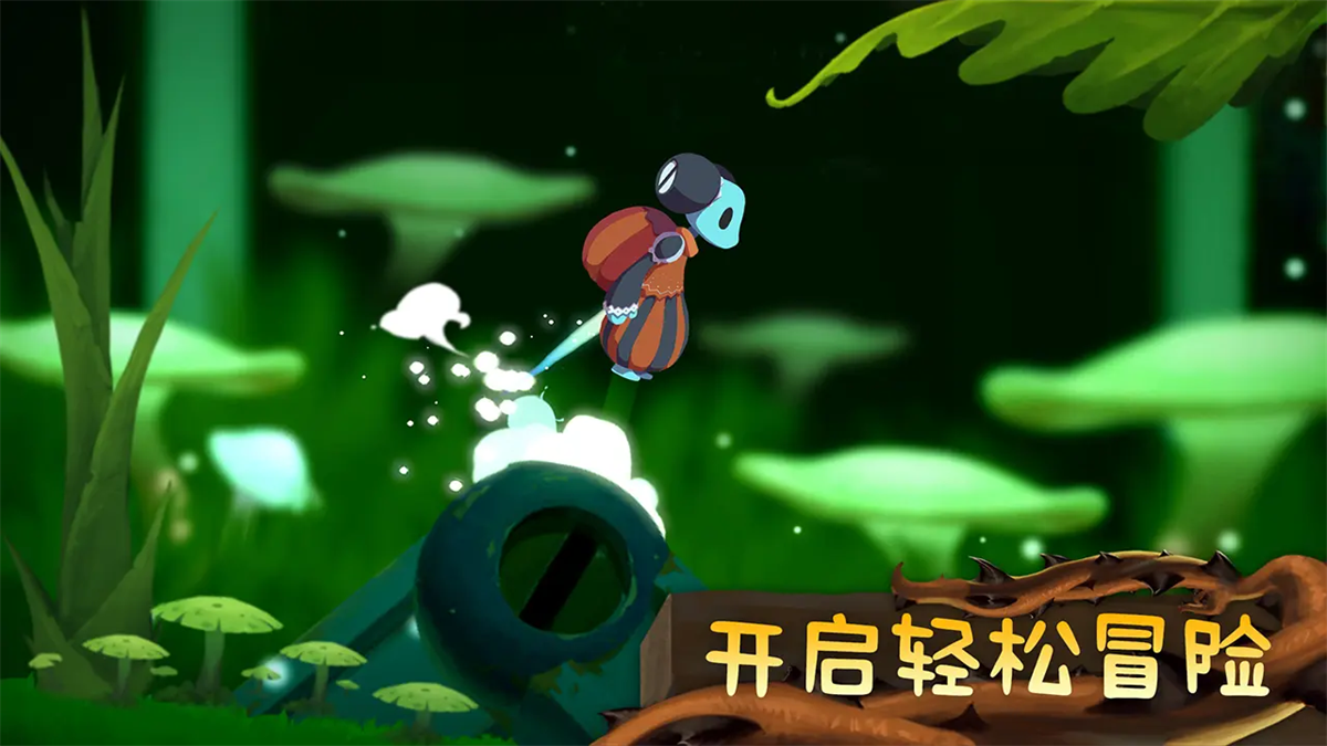 从未离开游戏(Still Here...Free) v0.30.03 安卓版