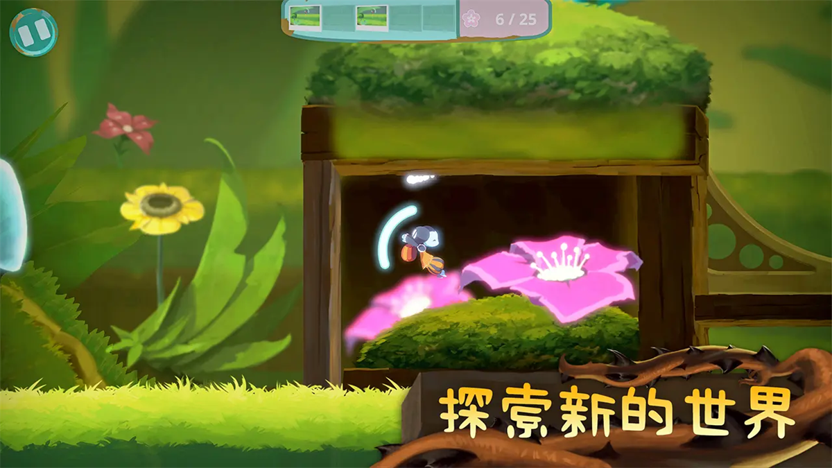 从未离开游戏(Still Here...Free) v0.30.03 安卓版