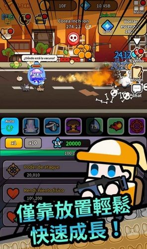 传奇僵尸猎人国际服(Legend Z Hunter Idle War) v1.05 最新版