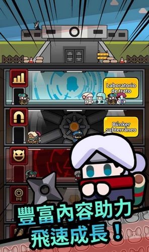 传奇僵尸猎人国际服(Legend Z Hunter Idle War) v1.05 最新版