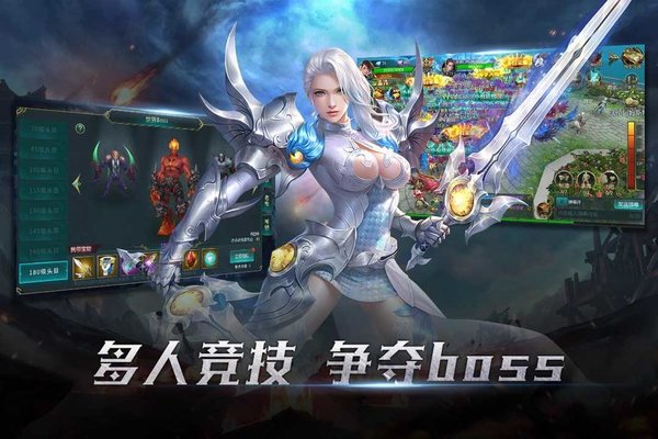 灾变之后游戏 v4.8.1 安卓版