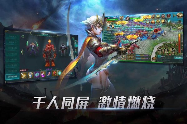 灾变之后游戏 v4.8.1 安卓版