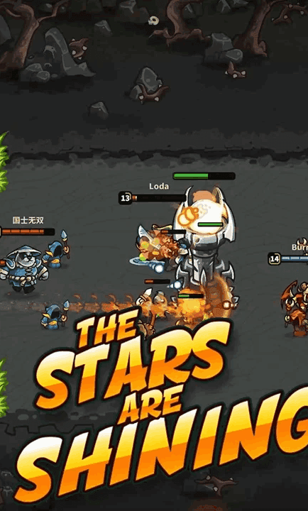 远古群星国际服 v1.2.9 安卓版