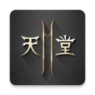 天堂2m台服(天堂2M安装器) v2.2.4 安卓版