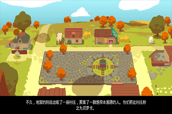 夜勤人游戏 v1.13.52 安卓版