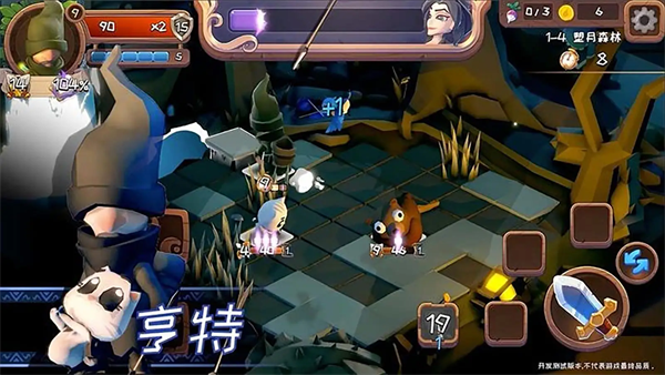 汉克旅店游戏 v0.0.1 安卓版