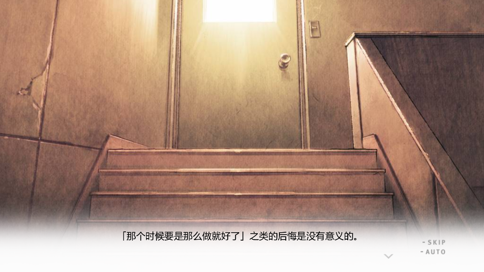 君与彼女与彼女之恋手游(Totono) v1.56 中文版