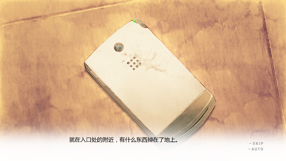 君与彼女与彼女之恋手游(Totono) v1.56 中文版