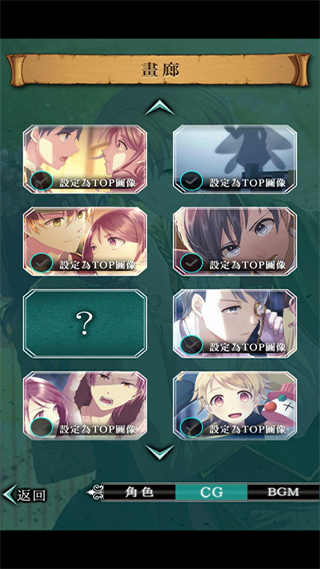 梦幻岛症候群中文版(夢幻島症候群) v1.1.0 安卓版