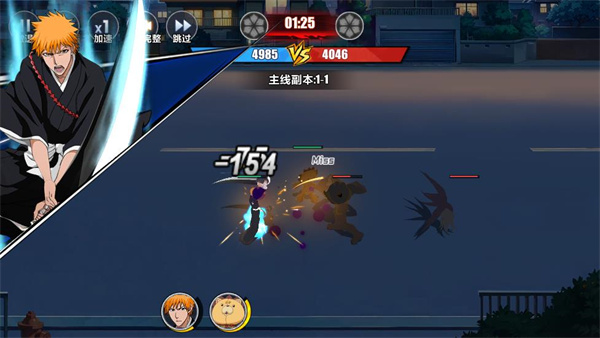 净灵地狱游戏 v1.0.2 最新版