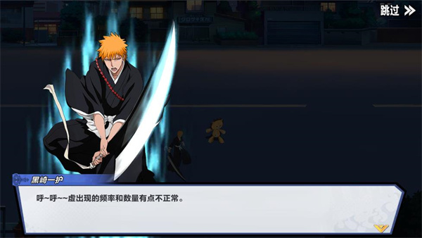 净灵地狱游戏 v1.0.2 最新版