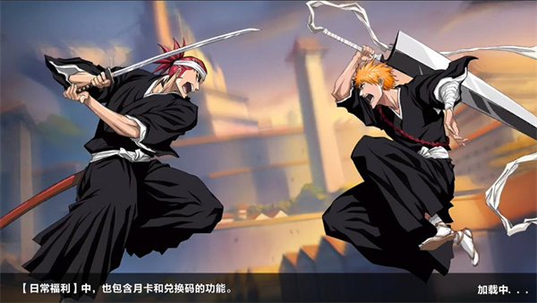 净灵地狱游戏 v1.0.2 最新版