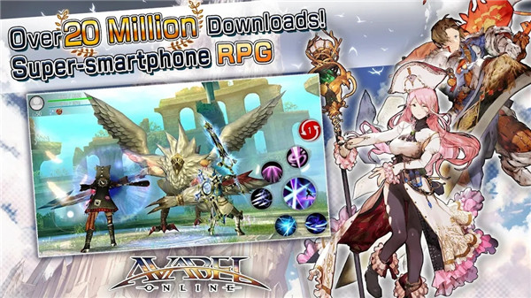 阿瓦贝尔战纪国际服(阿瓦贝尔圣境) v11.7.0 最新版