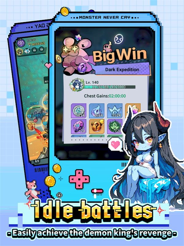 炼金大魔王国际服(Monster Never Cry) v1.06.111 官方版