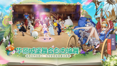 有杀气童话2vivo版本下载 v1.3.71 安卓版