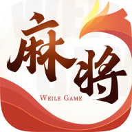 微乐四川麻将app下载 v25.0.0 最新版 微乐四川麻将app下载 v25.0.0 最新版