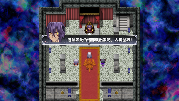 打工吧魔王大人游戏 v23.0.0 安卓版
