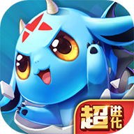 怪物x联盟2手游 v1.0.1 安卓版