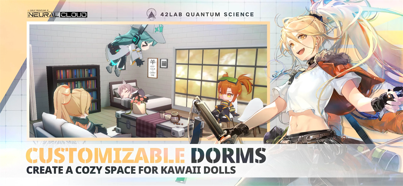 neural cloud官方(云图计划) v1.7.1 最新版