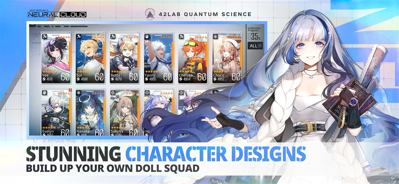 neural cloud官方(云图计划) v1.7.1 最新版