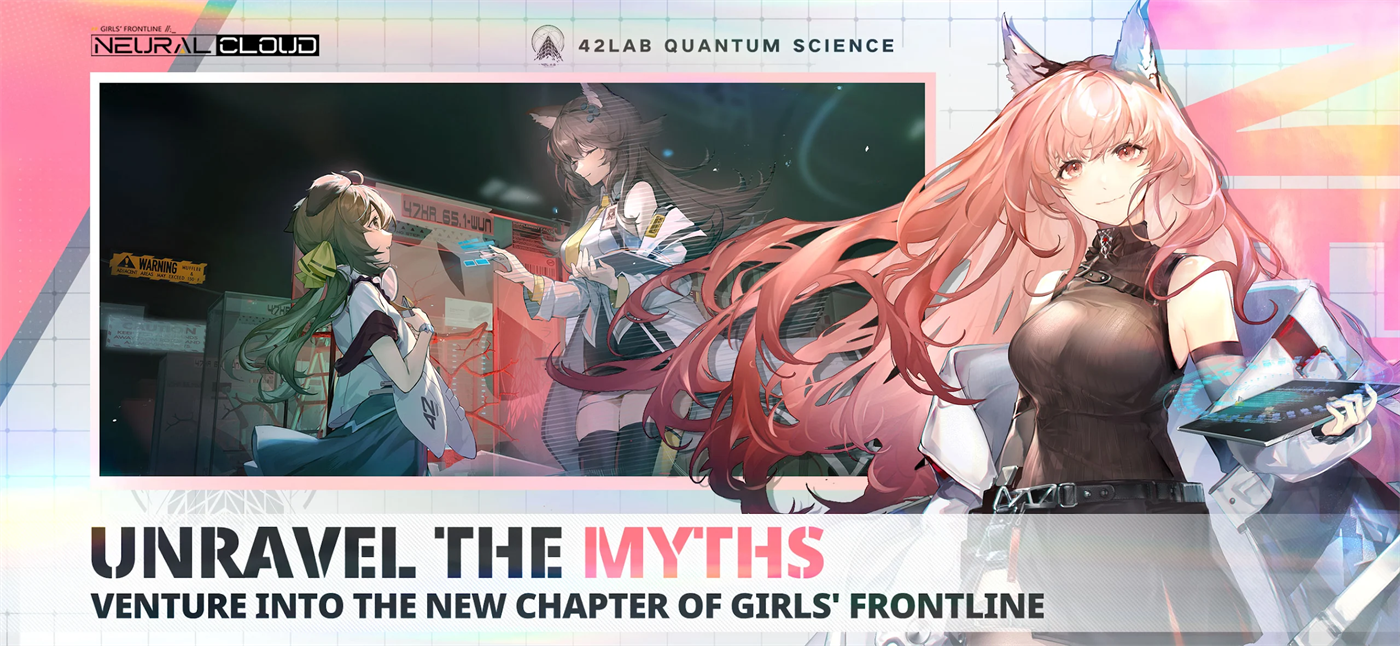 neural cloud官方(云图计划) v1.7.1 最新版