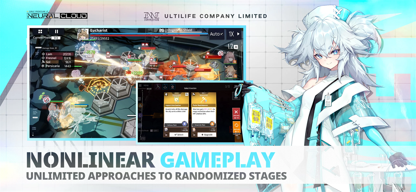 neural cloud官方(云图计划) v1.7.1 最新版