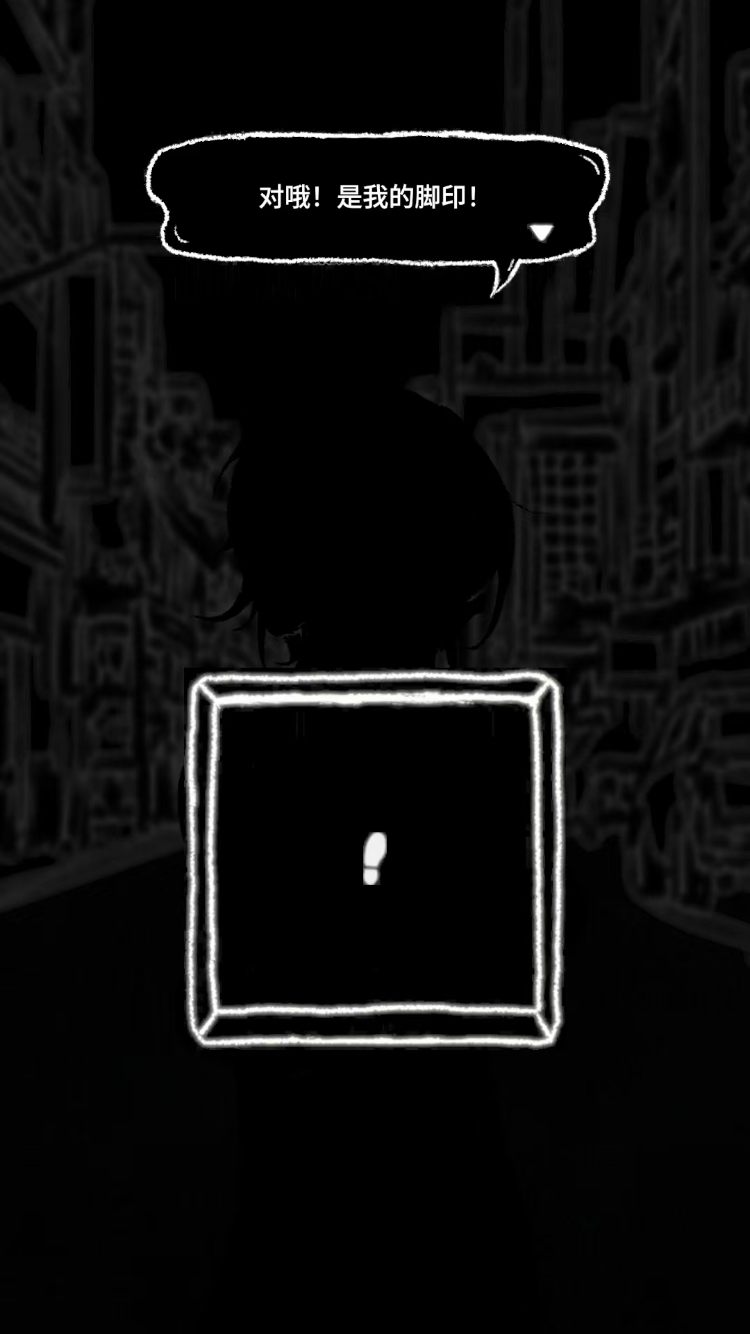 梦我游戏 v1.0 最新版