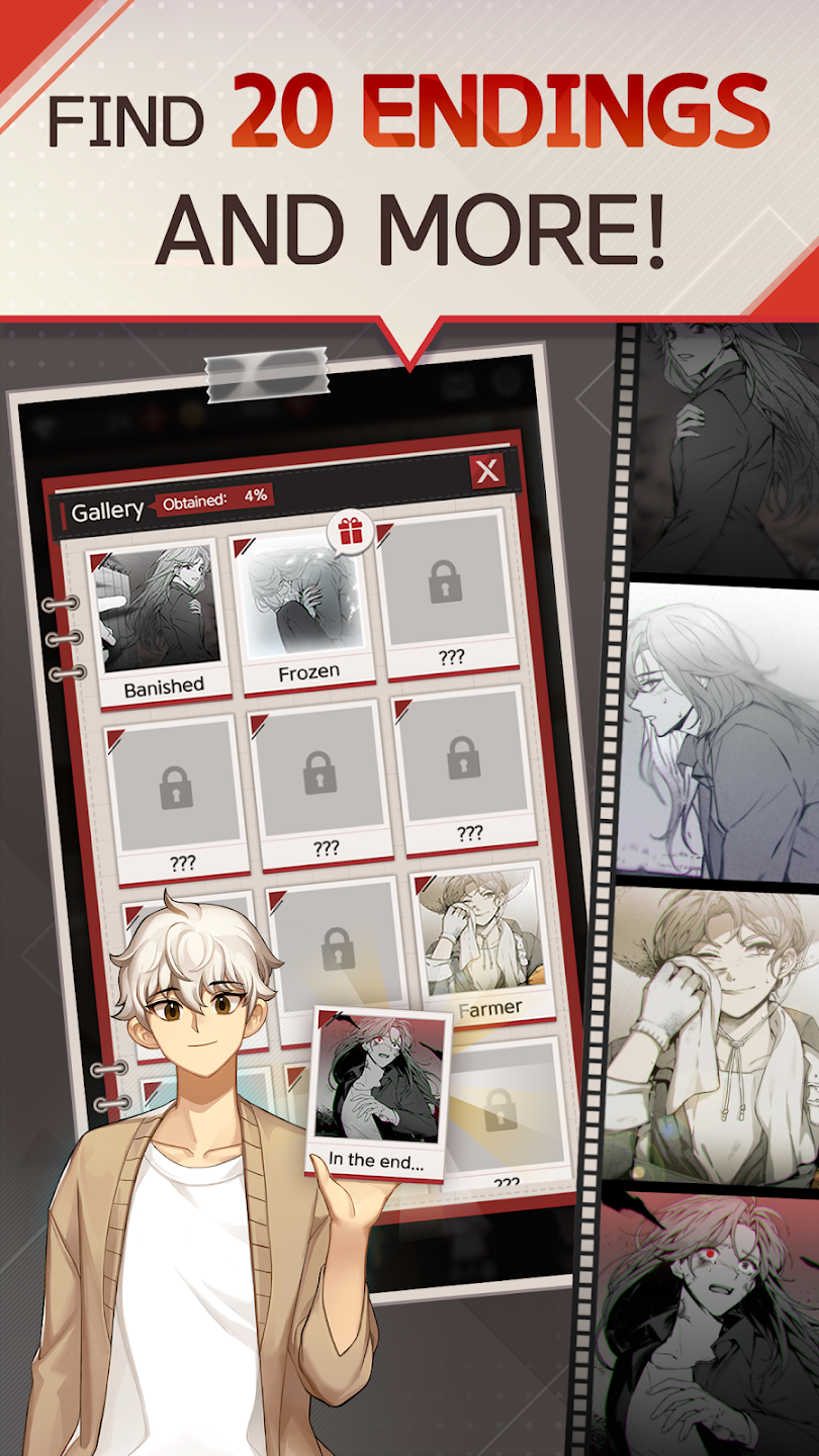 危险避难所游戏 v2.5.0 官方版