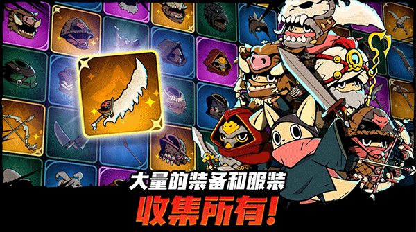 有尾的恶魔杀手最新版(Tailed Demon Slayer) v1.6.10 安卓版