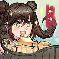 我的修真世界手机版 v1.0.8 安卓版