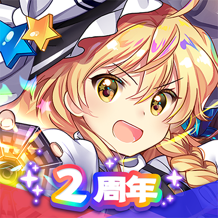 东方归言录官方下载 v4.2.0 最新版